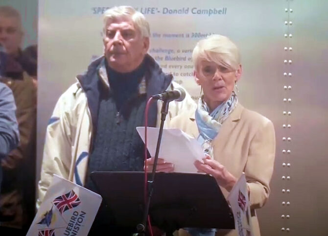 Gina Campbell and Partner