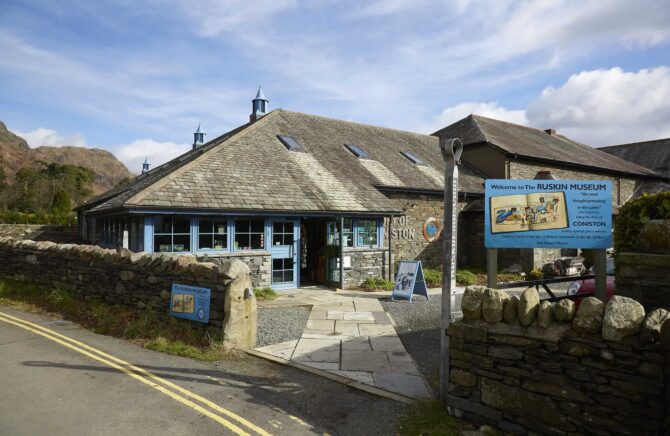 Ruskin Museum 1